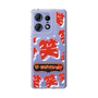 Slim Protection Case［ Nippon Broadcasting System - The Radio Show Red Smile ］