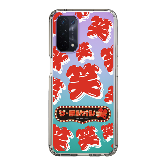 Slim Protection Case［ Nippon Broadcasting System - The Radio Show Red Smile ］