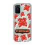 Slim Protection Case［ Nippon Broadcasting System - The Radio Show Red Smile ］