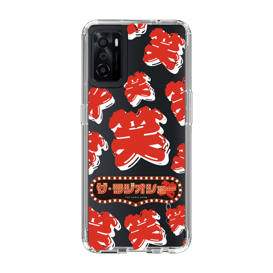 Slim Protection Case［ Nippon Broadcasting System - The Radio Show Red Smile ］