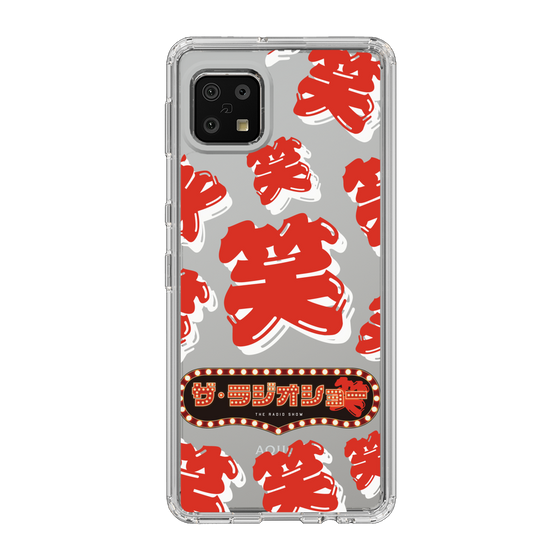 Slim Protection Case［ Nippon Broadcasting System - The Radio Show Red Smile ］