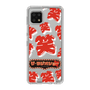 Slim Protection Case［ Nippon Broadcasting System - The Radio Show Red Smile ］