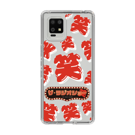 Slim Protection Case［ Nippon Broadcasting System - The Radio Show Red Smile ］