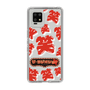 Slim Protection Case［ Nippon Broadcasting System - The Radio Show Red Smile ］