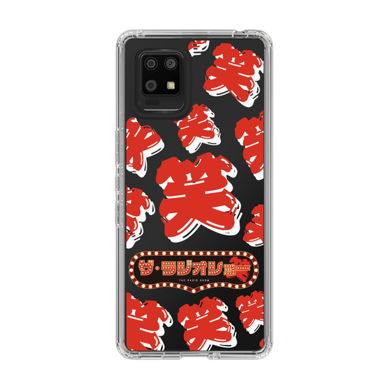 Slim Protection Case［ Nippon Broadcasting System - The Radio Show Red Smile ］