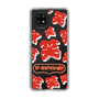 Slim Protection Case［ Nippon Broadcasting System - The Radio Show Red Smile ］
