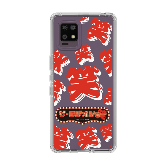 Slim Protection Case［ Nippon Broadcasting System - The Radio Show Red Smile ］