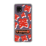 Slim Protection Case［ Nippon Broadcasting System - The Radio Show Red Smile ］
