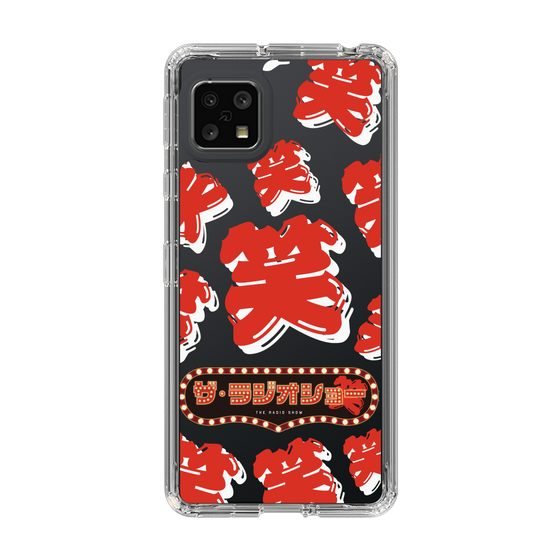 Slim Protection Case［ Nippon Broadcasting System - The Radio Show Red Smile ］
