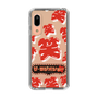 Slim Protection Case［ Nippon Broadcasting System - The Radio Show Red Smile ］