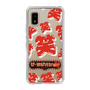 Slim Protection Case［ Nippon Broadcasting System - The Radio Show Red Smile ］