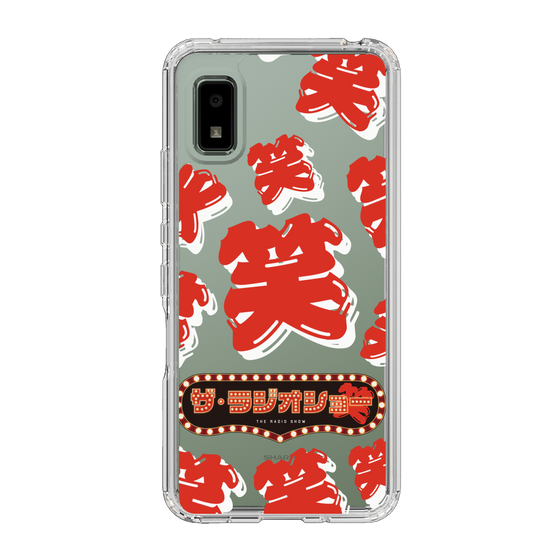 Slim Protection Case［ Nippon Broadcasting System - The Radio Show Red Smile ］