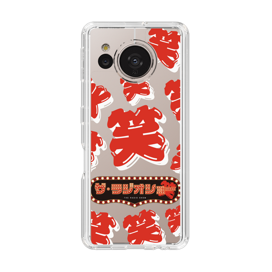 Slim Protection Case［ Nippon Broadcasting System - The Radio Show Red Smile ］