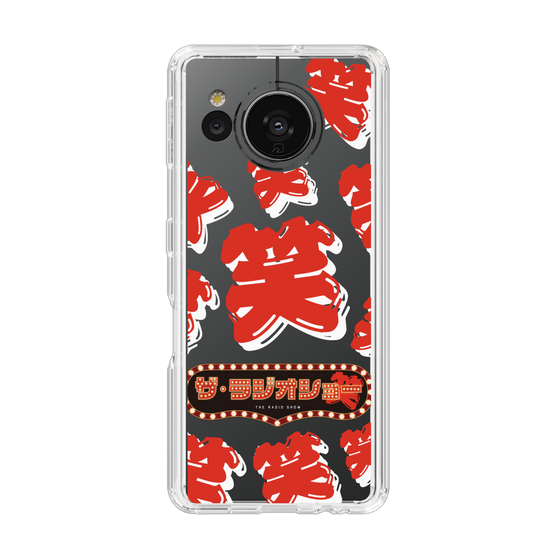 Slim Protection Case［ Nippon Broadcasting System - The Radio Show Red Smile ］