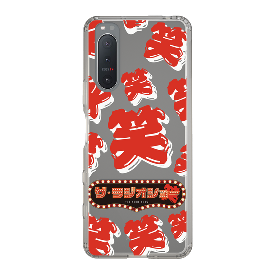 Slim Protection Case［ Nippon Broadcasting System - The Radio Show Red Smile ］