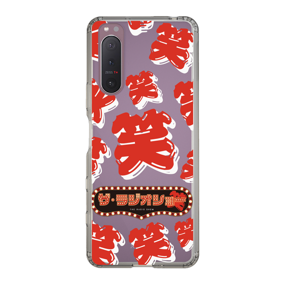Slim Protection Case［ Nippon Broadcasting System - The Radio Show Red Smile ］