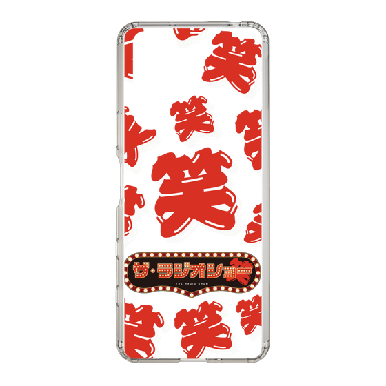 Slim Protection Case［ Nippon Broadcasting System - The Radio Show Red Smile ］