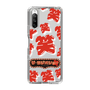 Slim Protection Case［ Nippon Broadcasting System - The Radio Show Red Smile ］