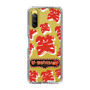 Slim Protection Case［ Nippon Broadcasting System - The Radio Show Red Smile ］