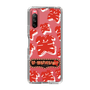Slim Protection Case［ Nippon Broadcasting System - The Radio Show Red Smile ］
