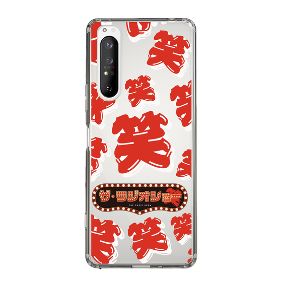 Slim Protection Case［ Nippon Broadcasting System - The Radio Show Red Smile ］