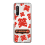 Slim Protection Case［ Nippon Broadcasting System - The Radio Show Red Smile ］