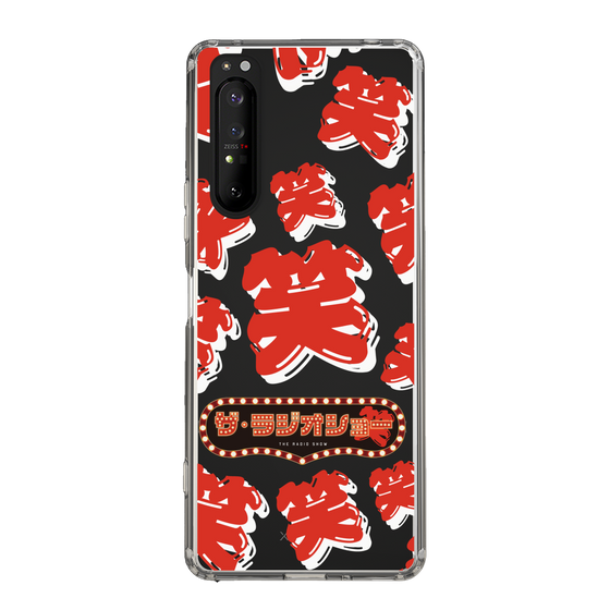 Slim Protection Case［ Nippon Broadcasting System - The Radio Show Red Smile ］