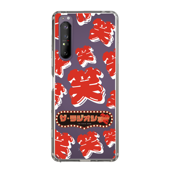 Slim Protection Case［ Nippon Broadcasting System - The Radio Show Red Smile ］
