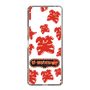 Slim Protection Case［ Nippon Broadcasting System - The Radio Show Red Smile ］
