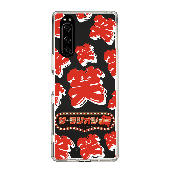 Slim Protection Case［ Nippon Broadcasting System - The Radio Show Red Smile ］