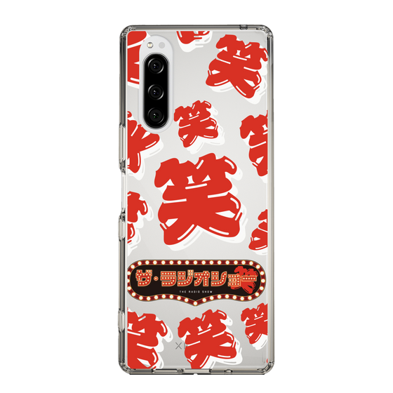 Slim Protection Case［ Nippon Broadcasting System - The Radio Show Red Smile ］