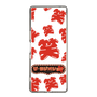 Slim Protection Case［ Nippon Broadcasting System - The Radio Show Red Smile ］