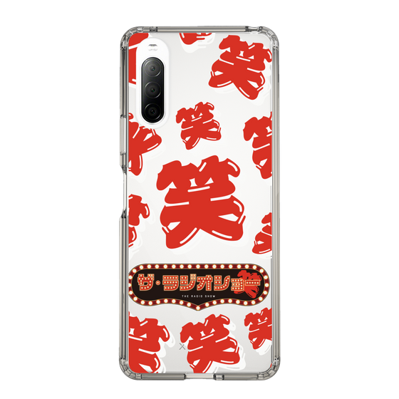 Slim Protection Case［ Nippon Broadcasting System - The Radio Show Red Smile ］