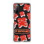 Slim Protection Case［ Nippon Broadcasting System - The Radio Show Red Smile ］