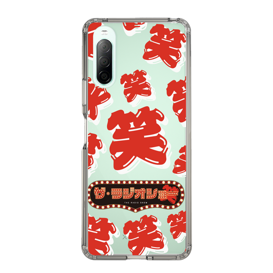 Slim Protection Case［ Nippon Broadcasting System - The Radio Show Red Smile ］