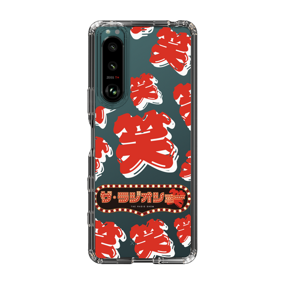 Slim Protection Case［ Nippon Broadcasting System - The Radio Show Red Smile ］