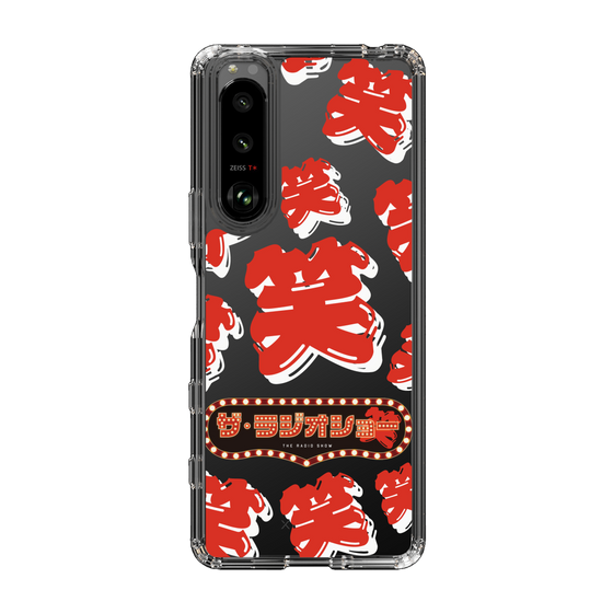 Slim Protection Case［ Nippon Broadcasting System - The Radio Show Red Smile ］