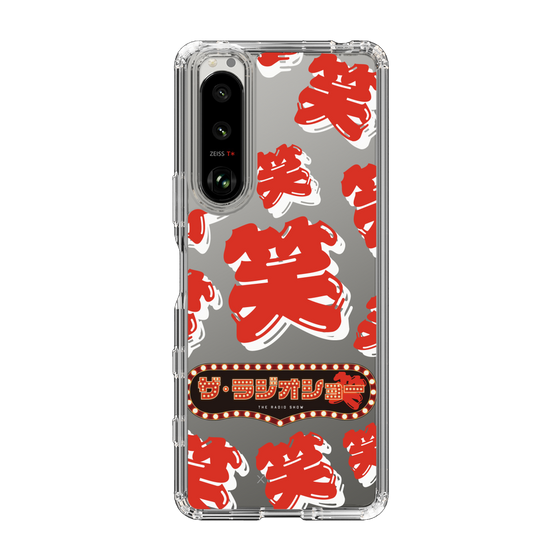 Slim Protection Case［ Nippon Broadcasting System - The Radio Show Red Smile ］