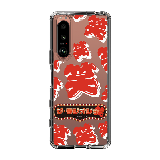 Slim Protection Case［ Nippon Broadcasting System - The Radio Show Red Smile ］