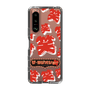 Slim Protection Case［ Nippon Broadcasting System - The Radio Show Red Smile ］