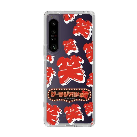 Slim Protection Case［ Nippon Broadcasting System - The Radio Show Red Smile ］