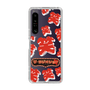Slim Protection Case［ Nippon Broadcasting System - The Radio Show Red Smile ］