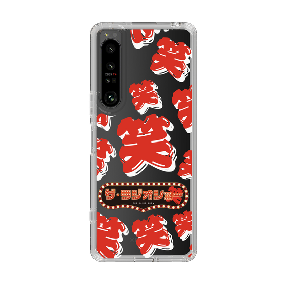 Slim Protection Case［ Nippon Broadcasting System - The Radio Show Red Smile ］