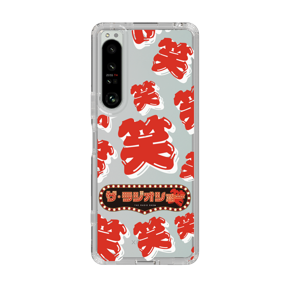 Slim Protection Case［ Nippon Broadcasting System - The Radio Show Red Smile ］