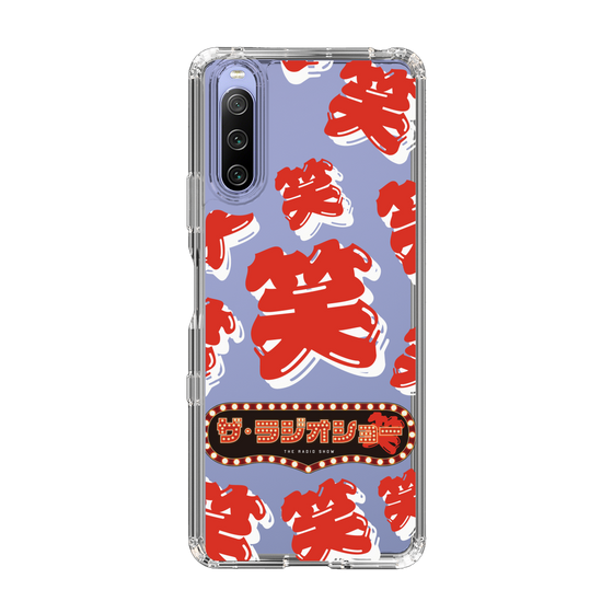 Slim Protection Case［ Nippon Broadcasting System - The Radio Show Red Smile ］