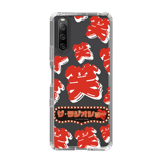 Slim Protection Case［ Nippon Broadcasting System - The Radio Show Red Smile ］