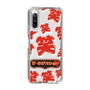 Slim Protection Case［ Nippon Broadcasting System - The Radio Show Red Smile ］