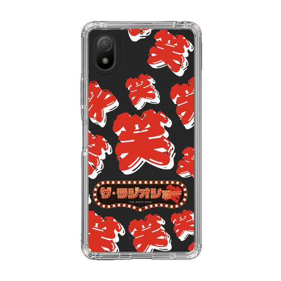 Slim Protection Case［ Nippon Broadcasting System - The Radio Show Red Smile ］