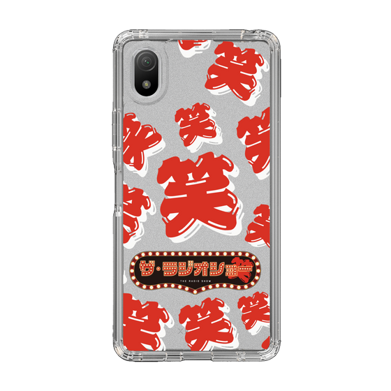 Slim Protection Case［ Nippon Broadcasting System - The Radio Show Red Smile ］