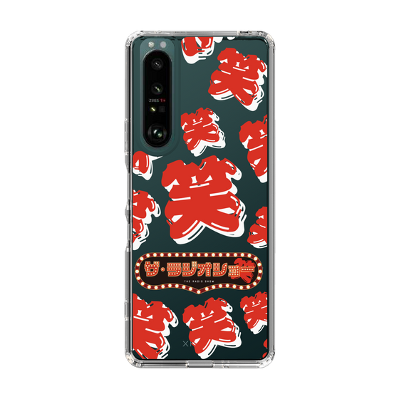Slim Protection Case［ Nippon Broadcasting System - The Radio Show Red Smile ］